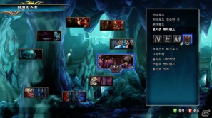 【E3 2012】「Dungeon Fighter LIVE: Fall of Hendon Myre」Xbox 360 LIVEアーケードで配信決定の画像7