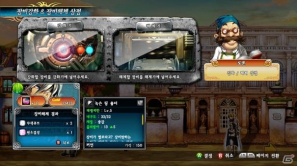 【E3 2012】「Dungeon Fighter LIVE: Fall of Hendon Myre」Xbox 360 LIVEアーケードで配信決定の画像9