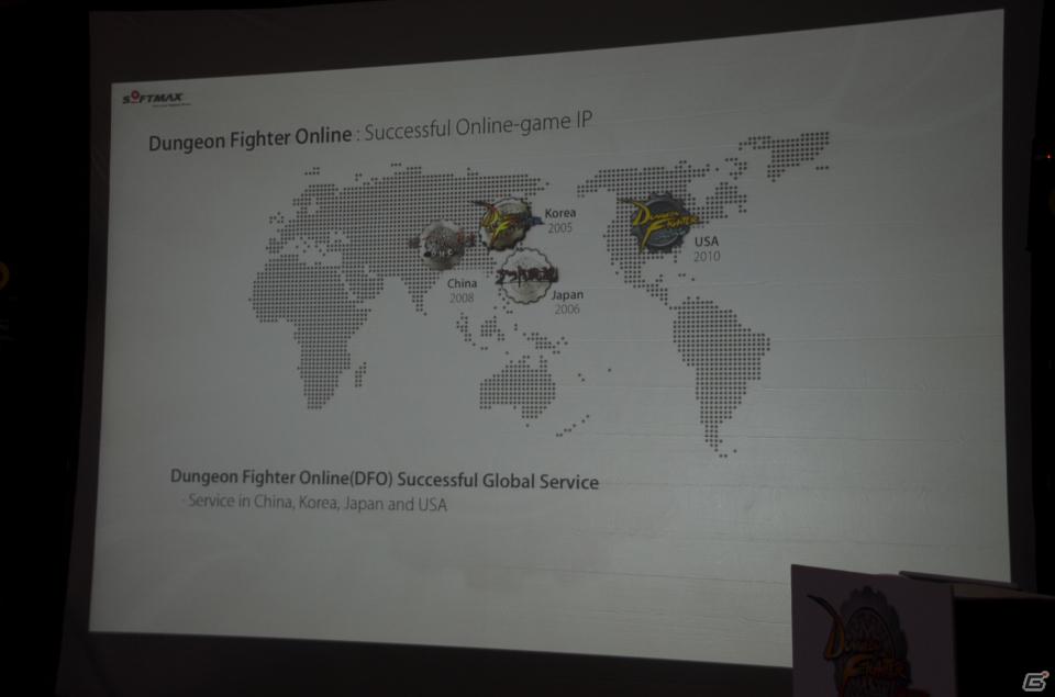 【E3 2012】「Dungeon Fighter LIVE: Fall of Hendon Myre」Xbox 360 LIVEアーケードで配信決定の画像22