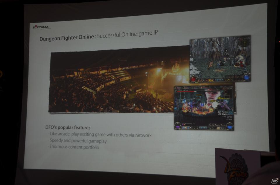 【E3 2012】「Dungeon Fighter LIVE: Fall of Hendon Myre」Xbox 360 LIVEアーケードで配信決定の画像23