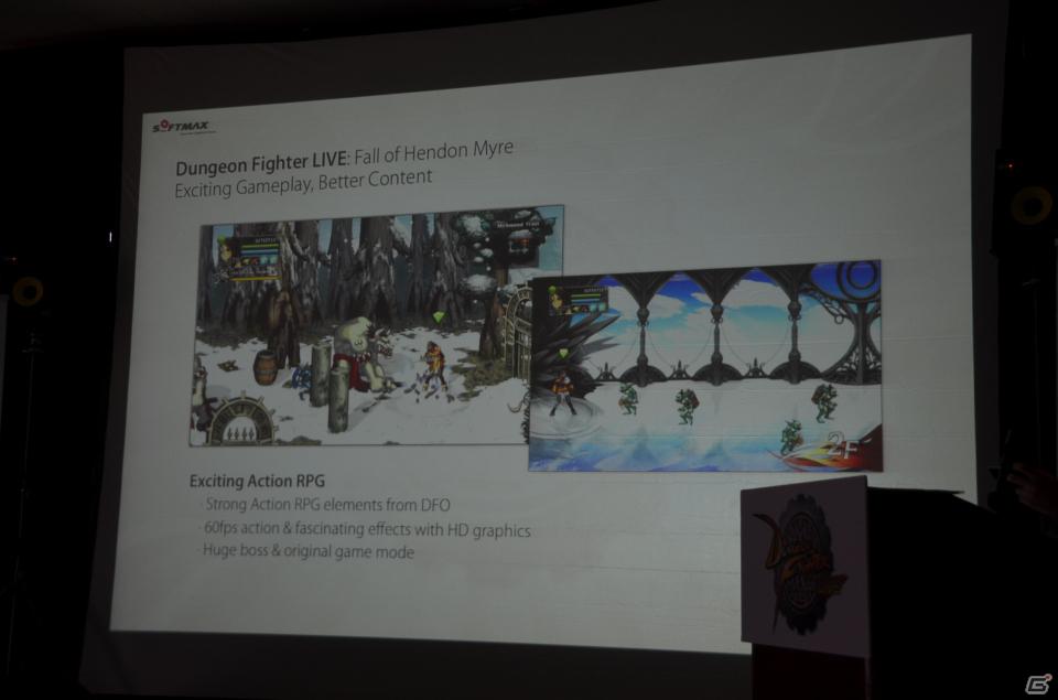 【E3 2012】「Dungeon Fighter LIVE: Fall of Hendon Myre」Xbox 360 LIVEアーケードで配信決定の画像24