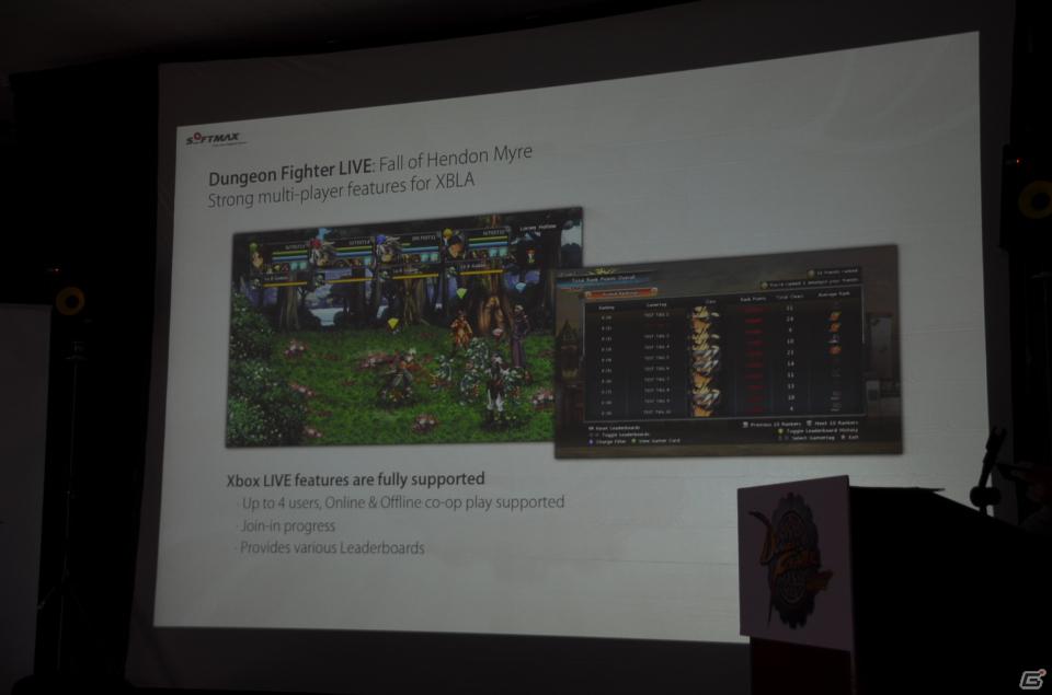 【E3 2012】「Dungeon Fighter LIVE: Fall of Hendon Myre」Xbox 360 LIVEアーケードで配信決定の画像26