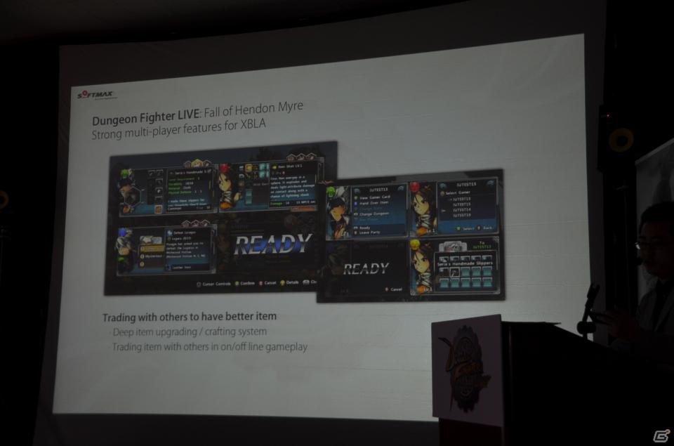 【E3 2012】「Dungeon Fighter LIVE: Fall of Hendon Myre」Xbox 360 LIVEアーケードで配信決定の画像27