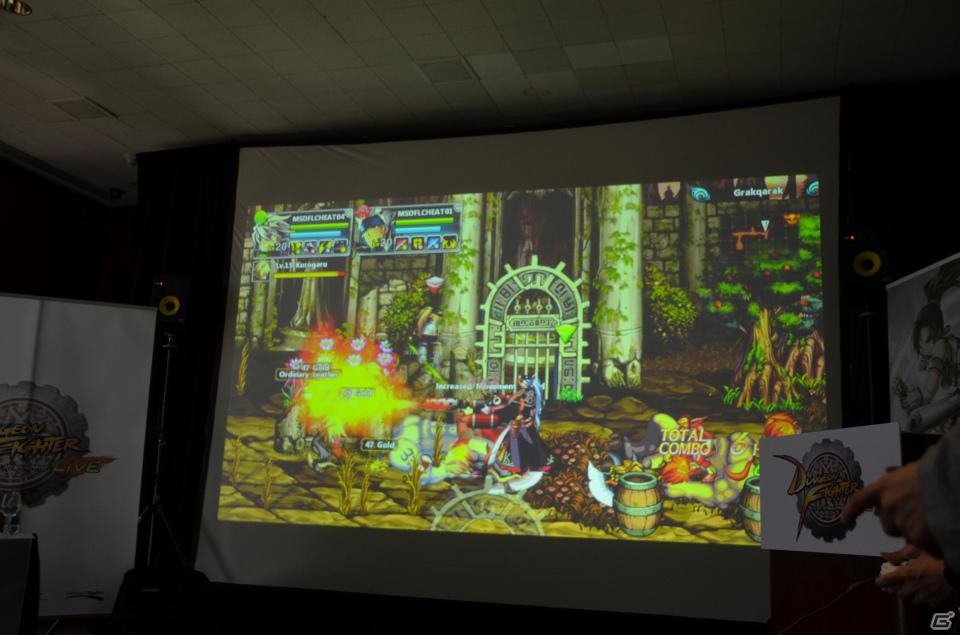 【E3 2012】「Dungeon Fighter LIVE: Fall of Hendon Myre」Xbox 360 LIVEアーケードで配信決定の画像30