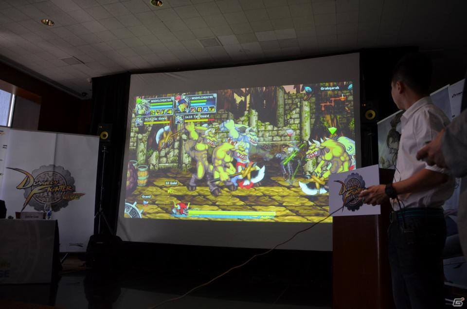 【E3 2012】「Dungeon Fighter LIVE: Fall of Hendon Myre」Xbox 360 LIVEアーケードで配信決定の画像34