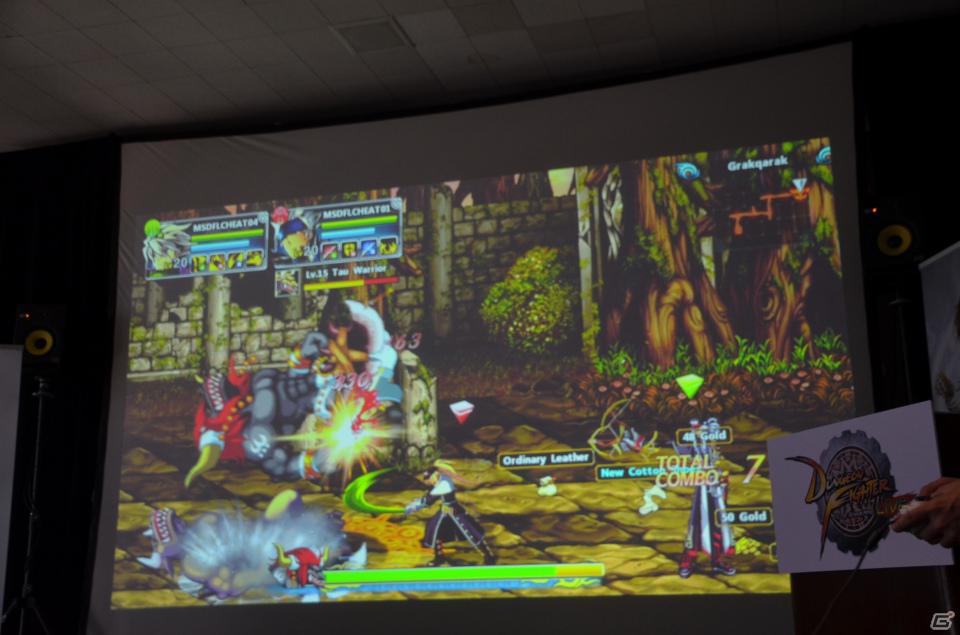 【E3 2012】「Dungeon Fighter LIVE: Fall of Hendon Myre」Xbox 360 LIVEアーケードで配信決定の画像36