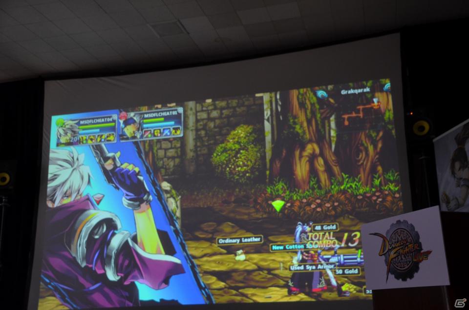 【E3 2012】「Dungeon Fighter LIVE: Fall of Hendon Myre」Xbox 360 LIVEアーケードで配信決定の画像37