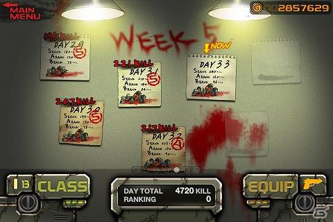人類最後のシューティングショーの開幕だ！iOS「デッドシティ」6月5日より配信中の画像2