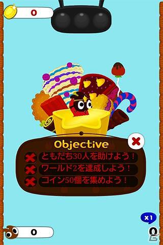 Android「チョコレートヒーロー」本日6月6日より配信開始―甘くてほろ苦いお菓子系フォーリングアクションが登場の画像8