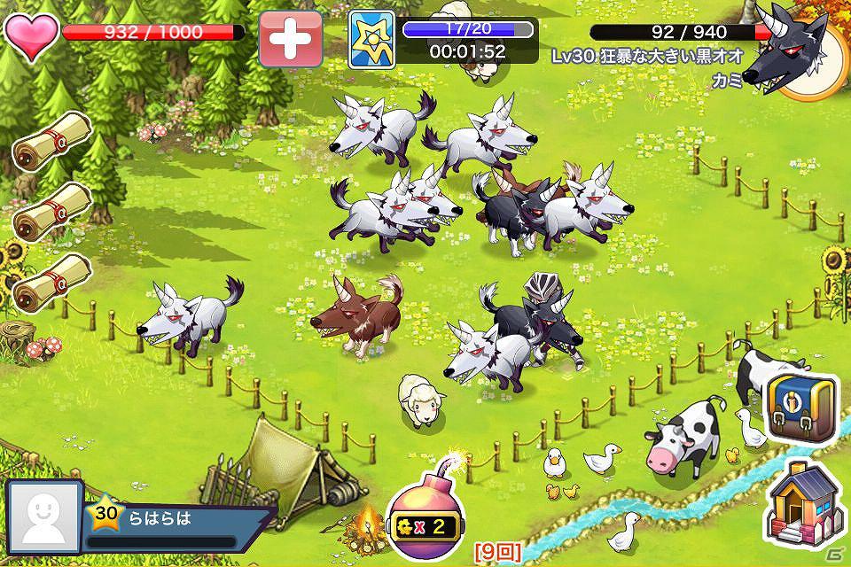 街づくり＆冒険を一度に楽しもう！iPhone向けソーシャルRPG「グランドアドベンチャー」6月6日よりサービス開始の画像5
