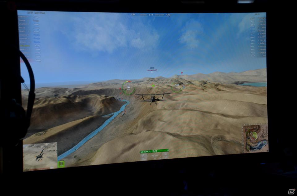 【E3 2012】陸から空へ！「World of Warplanes」「World of Tanks」を出展した「Wargaming.net」ブースレポートの画像8