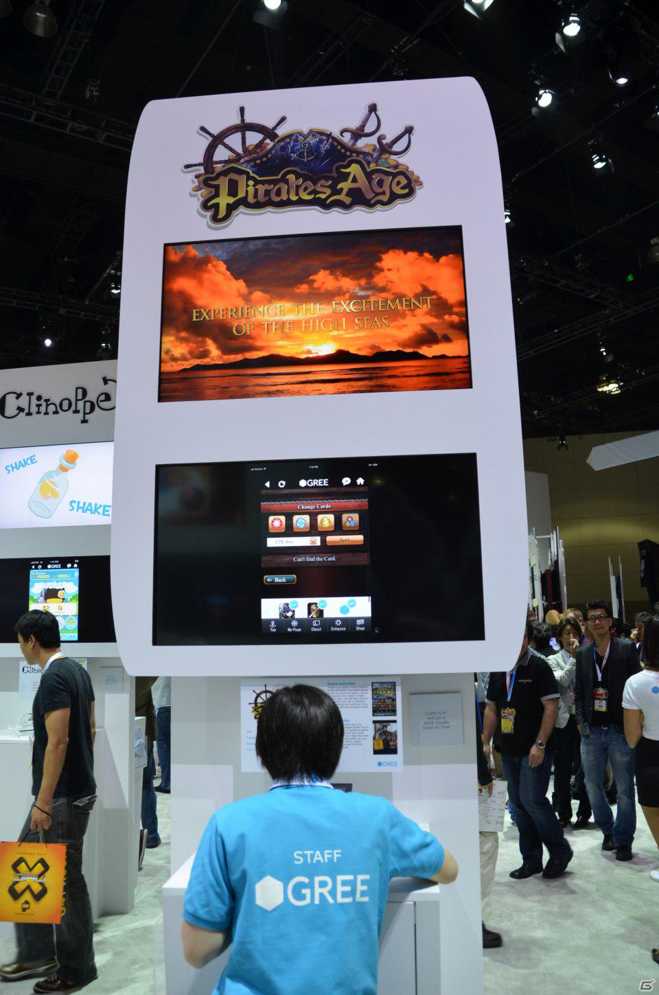 【E3 2012】「探検ドリランド」や「ドラゴンアーク」など日本でお馴染みのタイトルが世界へ！20タイトル以上を出展した「GREE」ブースレポートの画像12