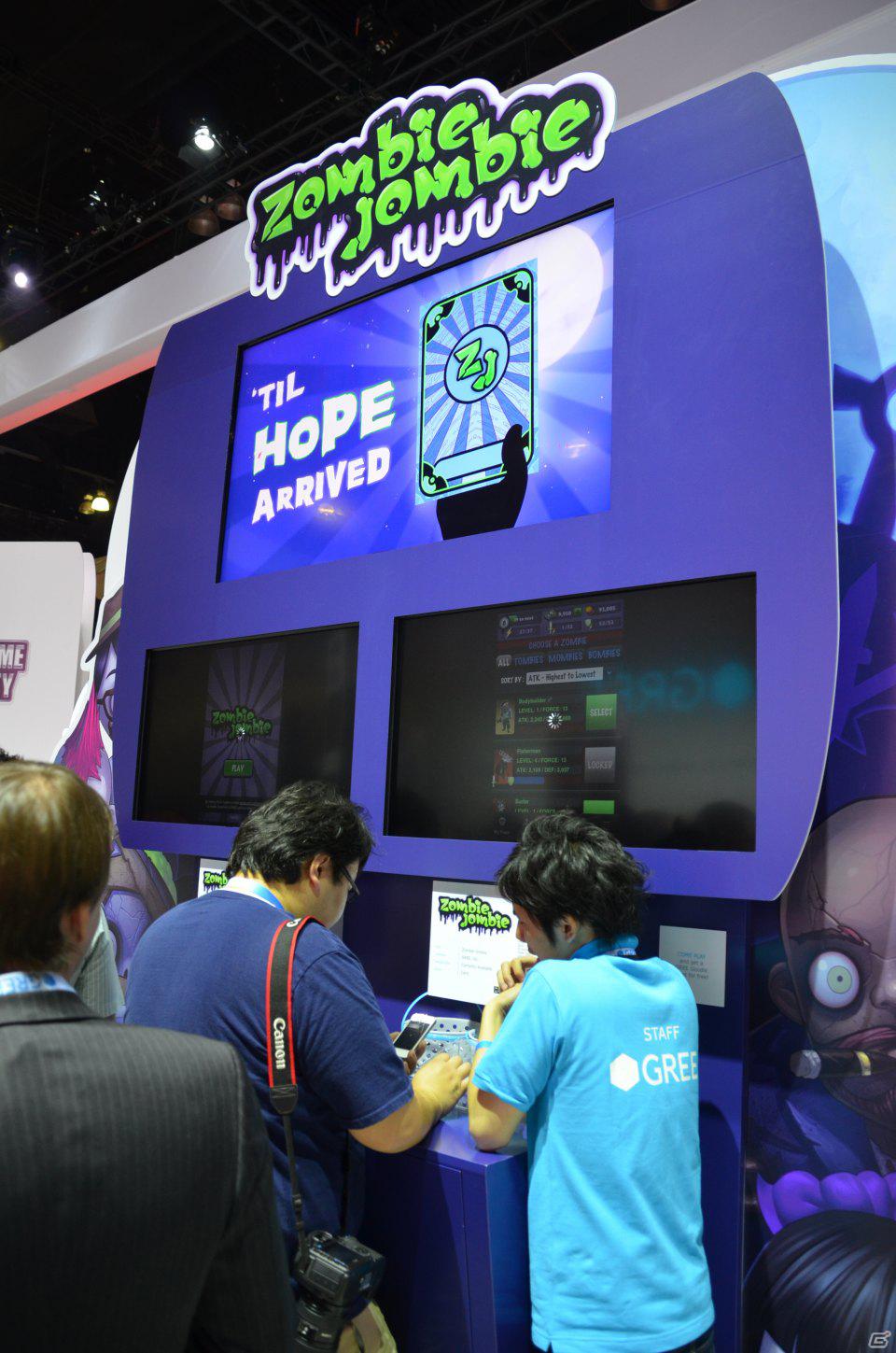 【E3 2012】「探検ドリランド」や「ドラゴンアーク」など日本でお馴染みのタイトルが世界へ！20タイトル以上を出展した「GREE」ブースレポートの画像20