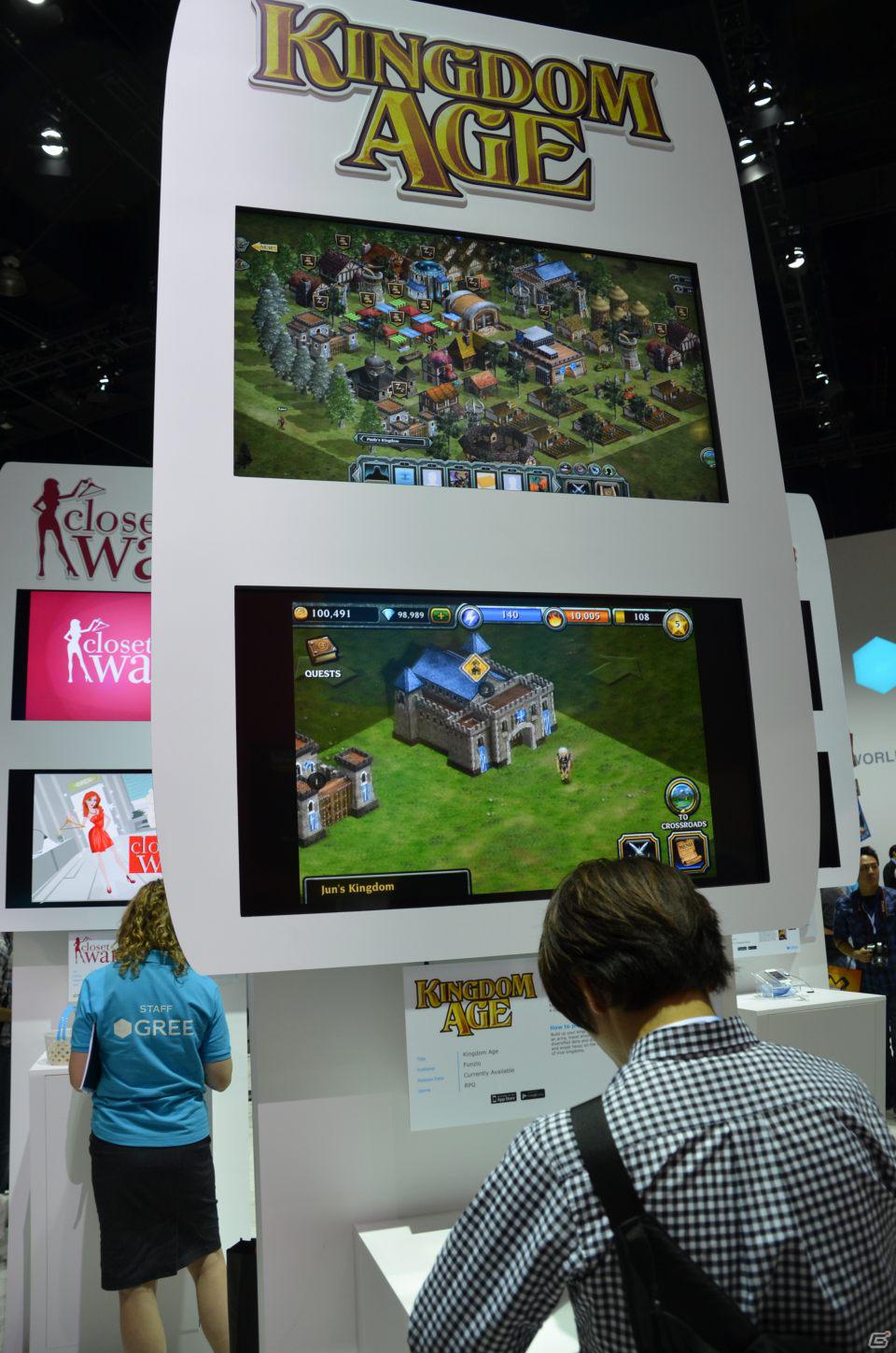 【E3 2012】「探検ドリランド」や「ドラゴンアーク」など日本でお馴染みのタイトルが世界へ！20タイトル以上を出展した「GREE」ブースレポートの画像22