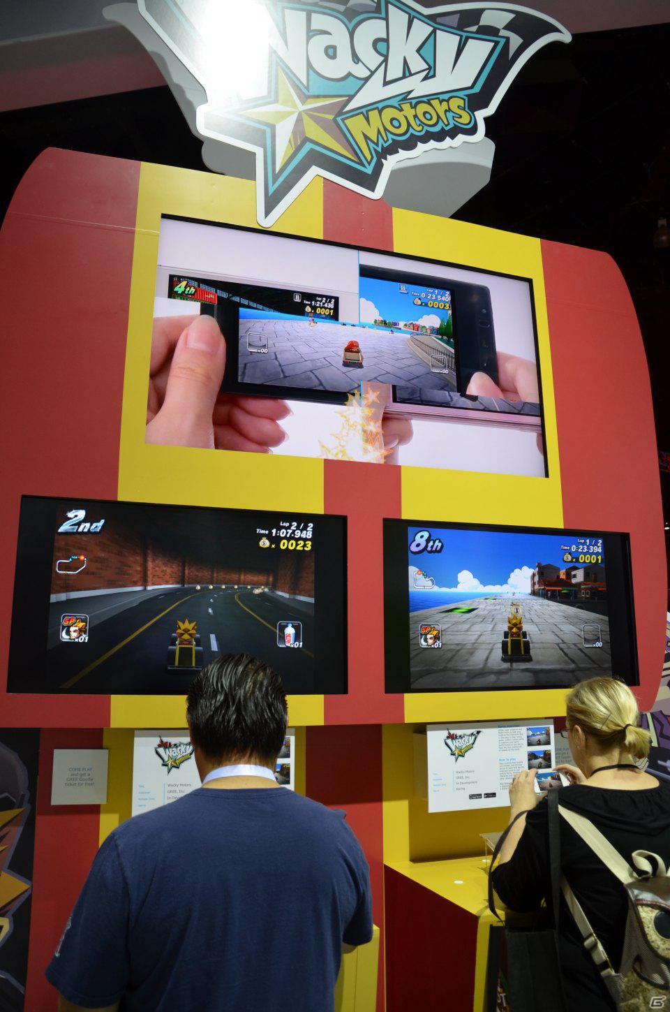 【E3 2012】「探検ドリランド」や「ドラゴンアーク」など日本でお馴染みのタイトルが世界へ！20タイトル以上を出展した「GREE」ブースレポートの画像23