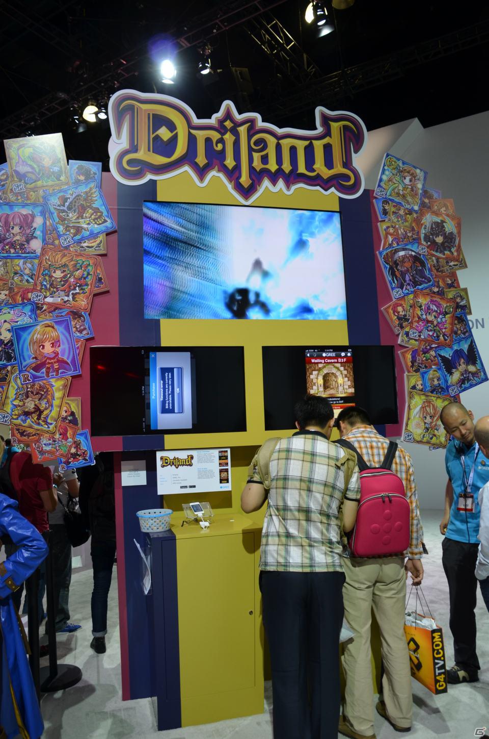 【E3 2012】「探検ドリランド」や「ドラゴンアーク」など日本でお馴染みのタイトルが世界へ！20タイトル以上を出展した「GREE」ブースレポートの画像28