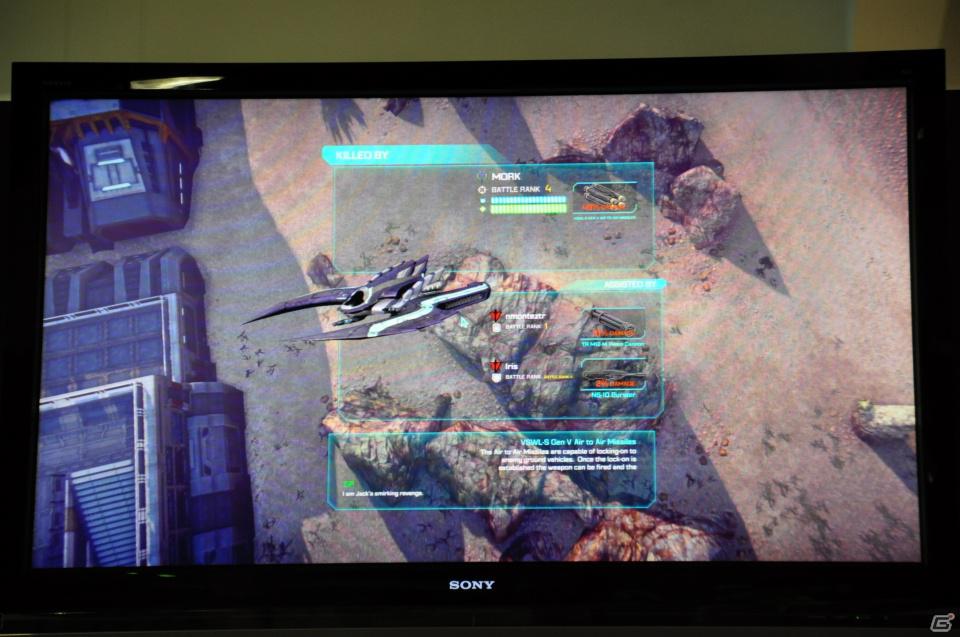 【E3 2012】シリーズ続編となるMMOFPS「PLANETSIDE 2」や地域独占配信権を締結したばかりの「Wizardry Online」も出展！SOEブースレポートの画像8