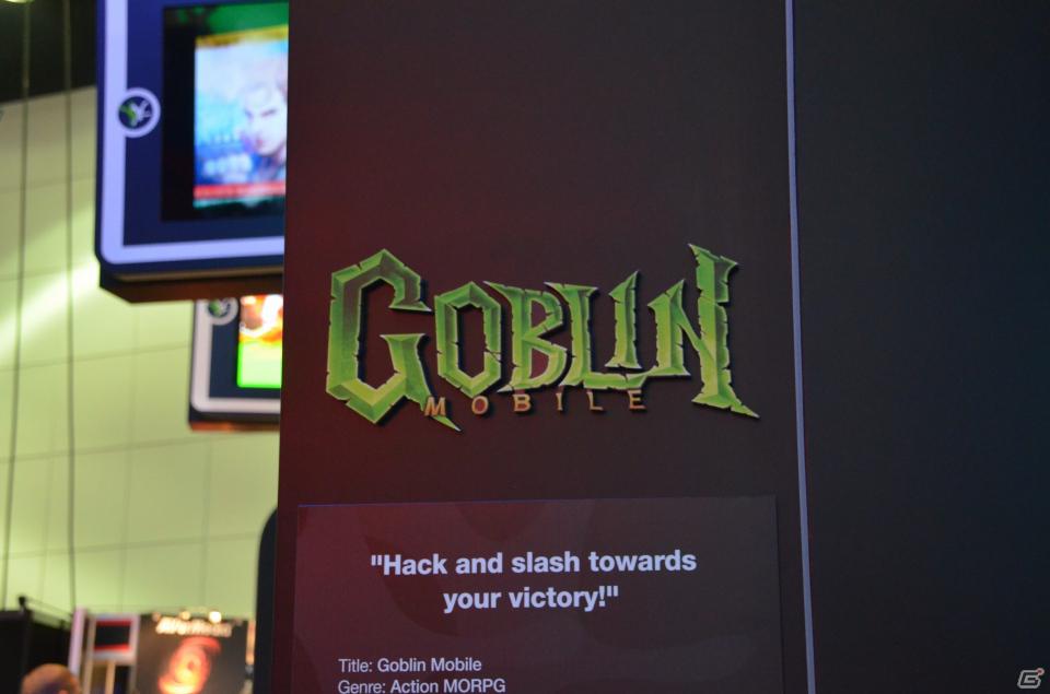 【E3 2012】本格MMORPGから格闘ゲームまで、多彩なモバイルアプリを出展した「Wemade Entertainment」ブースレポートの画像2