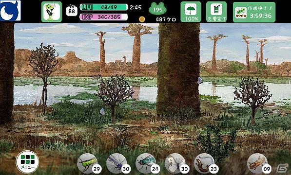 Android「フロッグミニッツ」6月6日は「カエルの日」！特別アイテム「ゴールドケロポンコイン」プレゼント＆新フィールド「マダガスカル」登場の画像1