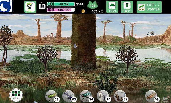 Android「フロッグミニッツ」6月6日は「カエルの日」！特別アイテム「ゴールドケロポンコイン」プレゼント＆新フィールド「マダガスカル」登場の画像2