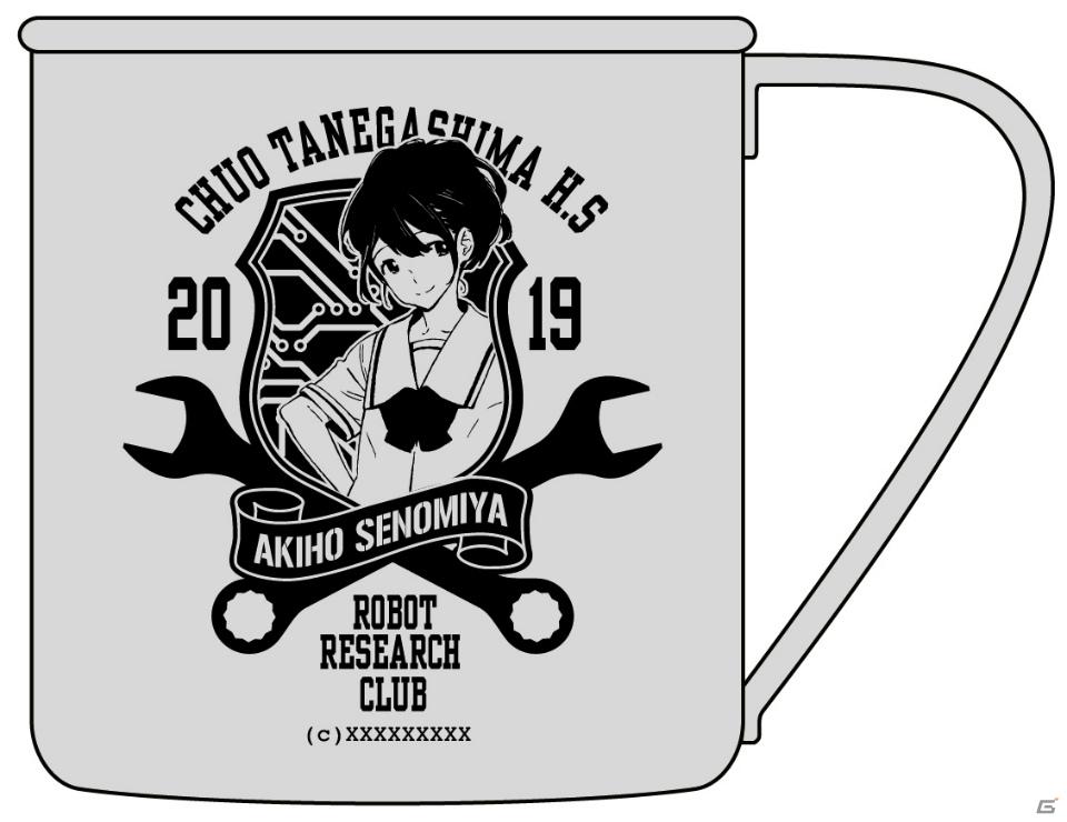 キュアメイドカフェなどの店舗で「ロボティクス・ノーツ」カフェが6月8日より開催決定！オリジナルメニューが登場＆限定ピンバッジが手に入るスタンプラリーを実施の画像7