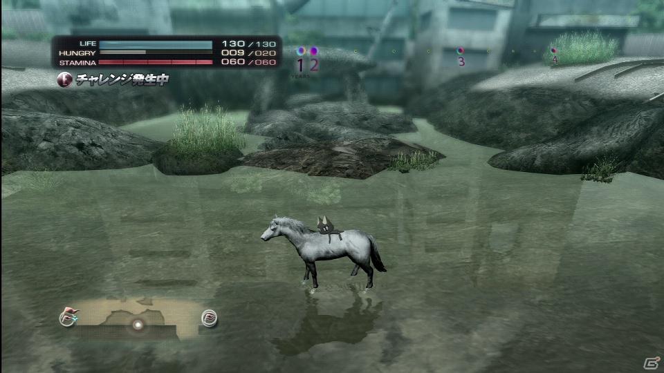 PS3「TOKYO JUNGLE」発売後に展開予定のダウンロードコンテンツを紹介！色違いのポメラニアンや動物が装備できるぬいぐるみも登場の画像19