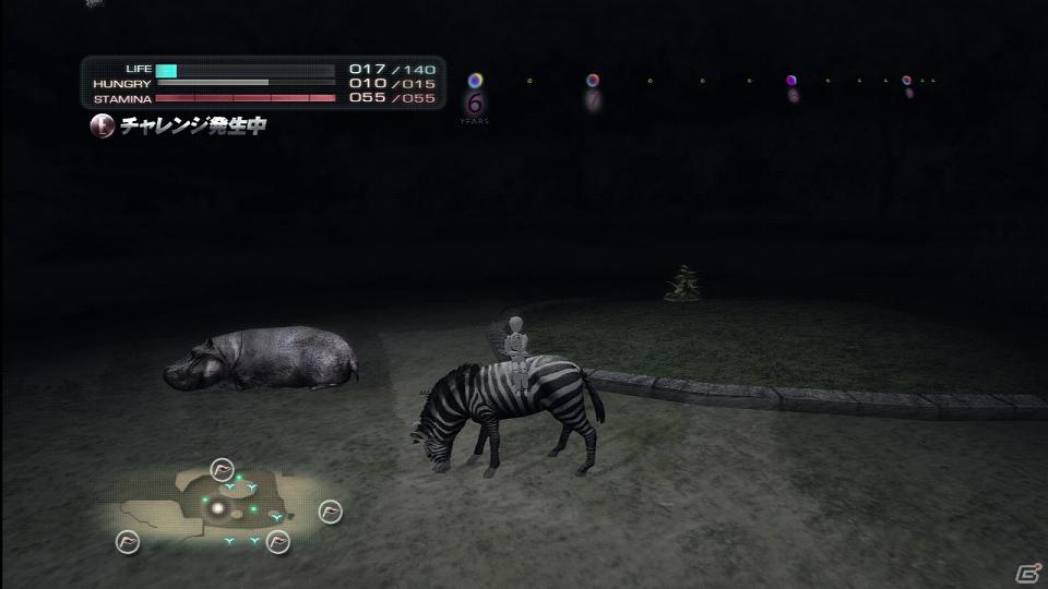 PS3「TOKYO JUNGLE」発売後に展開予定のダウンロードコンテンツを紹介！色違いのポメラニアンや動物が装備できるぬいぐるみも登場の画像27