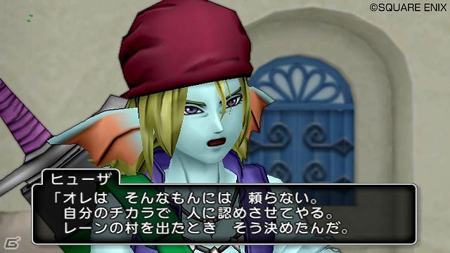 Wii/Wii U「ドラゴンクエストX　目覚めし五つの種族　オンライン」ウェディたちの故郷「ウェナ諸島」の見どころを紹介！の画像13