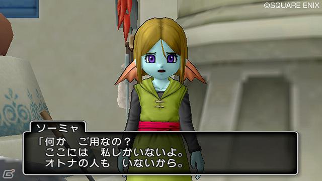 Wii/Wii U「ドラゴンクエストX　目覚めし五つの種族　オンライン」ウェディたちの故郷「ウェナ諸島」の見どころを紹介！の画像15