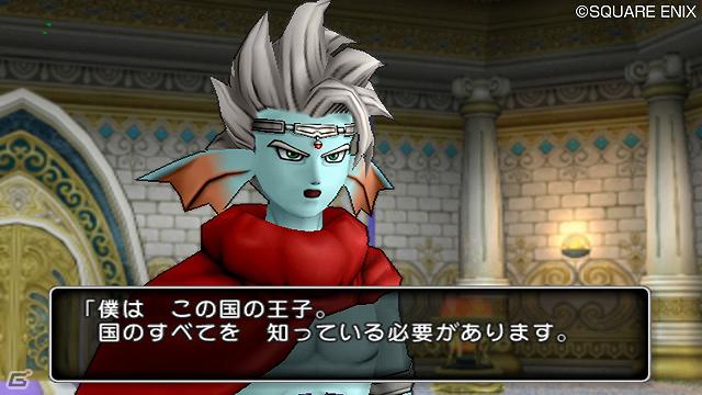 Wii/Wii U「ドラゴンクエストX　目覚めし五つの種族　オンライン」ウェディたちの故郷「ウェナ諸島」の見どころを紹介！の画像17