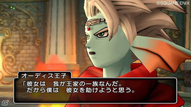 Wii/Wii U「ドラゴンクエストX　目覚めし五つの種族　オンライン」ウェディたちの故郷「ウェナ諸島」の見どころを紹介！の画像18