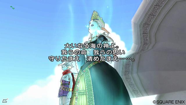Wii/Wii U「ドラゴンクエストX　目覚めし五つの種族　オンライン」ウェディたちの故郷「ウェナ諸島」の見どころを紹介！の画像20