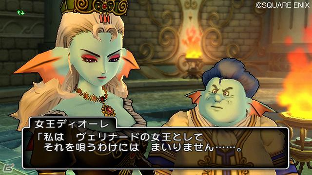 Wii/Wii U「ドラゴンクエストX　目覚めし五つの種族　オンライン」ウェディたちの故郷「ウェナ諸島」の見どころを紹介！の画像21