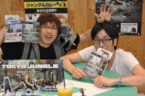 片岡氏＆山際氏も絶賛！？PS3「TOKYO JUNGLE」SCE社員食堂でしか味わえない発売記念メニューは肉食・草食カレー！メディア向け先行試食会をレポートの画像32
