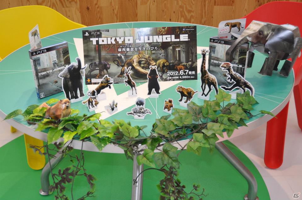 片岡氏＆山際氏も絶賛！？PS3「TOKYO JUNGLE」SCE社員食堂でしか味わえない発売記念メニューは肉食・草食カレー！メディア向け先行試食会をレポートの画像13