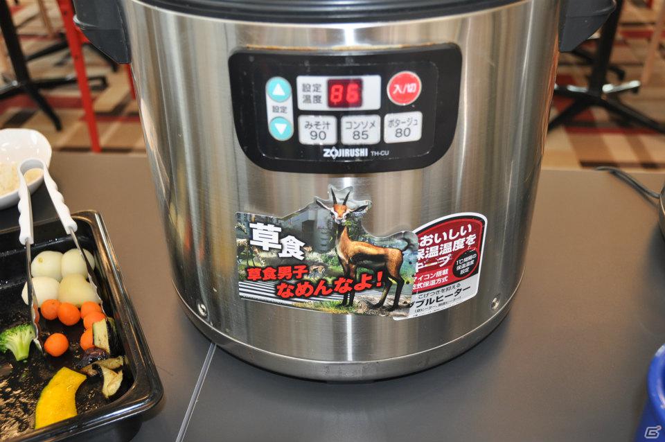片岡氏＆山際氏も絶賛！？PS3「TOKYO JUNGLE」SCE社員食堂でしか味わえない発売記念メニューは肉食・草食カレー！メディア向け先行試食会をレポートの画像15