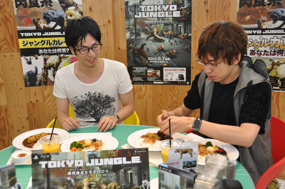片岡氏＆山際氏も絶賛！？PS3「TOKYO JUNGLE」SCE社員食堂でしか味わえない発売記念メニューは肉食・草食カレー！メディア向け先行試食会をレポートの画像23