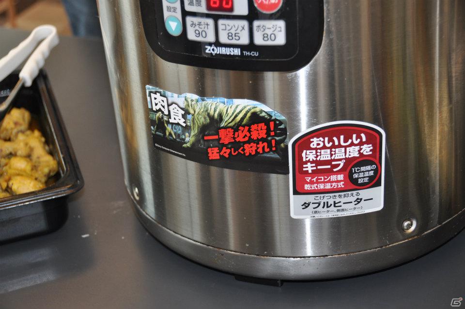 片岡氏＆山際氏も絶賛！？PS3「TOKYO JUNGLE」SCE社員食堂でしか味わえない発売記念メニューは肉食・草食カレー！メディア向け先行試食会をレポートの画像4