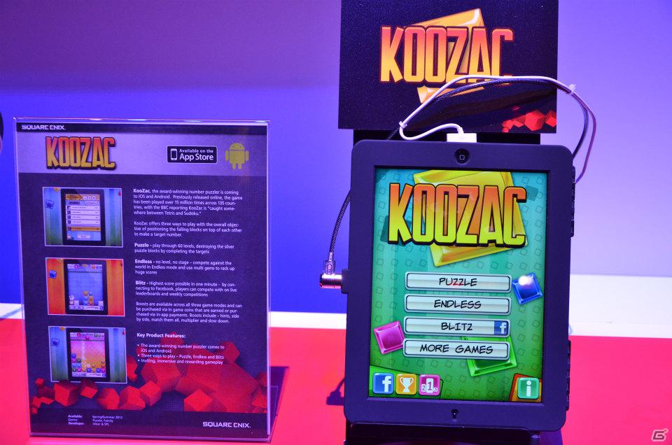 【E3 2012】エクストリームエッジタイトルが多数プレイアブル出展！タブレット端末向けのソフトも充実していたスクウェア・エニックスブースレポートの画像54