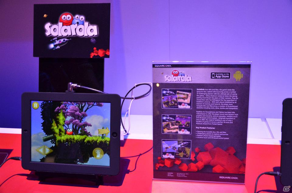 【E3 2012】エクストリームエッジタイトルが多数プレイアブル出展！タブレット端末向けのソフトも充実していたスクウェア・エニックスブースレポートの画像56