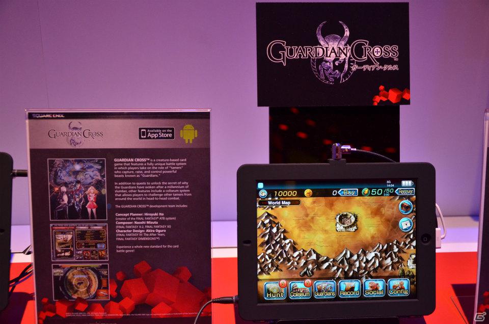 【E3 2012】エクストリームエッジタイトルが多数プレイアブル出展！タブレット端末向けのソフトも充実していたスクウェア・エニックスブースレポートの画像58