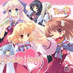 学園恋愛美少女ゲーム「Flyable Heart」がフィーチャーフォン版「Flyable Heart ～恋愛ソーシャルノベル～」として6月7日より配信開始の画像1
