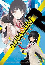 PSP「アキバズトリップ・プラス」本日6月7日より「AKIBA’S TRIP PLUS メイド喫茶 IN もののぷ」が開店！作品をイメージしたメニューを販売の画像12