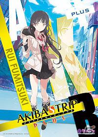 PSP「アキバズトリップ・プラス」本日6月7日より「AKIBA’S TRIP PLUS メイド喫茶 IN もののぷ」が開店！作品をイメージしたメニューを販売の画像7