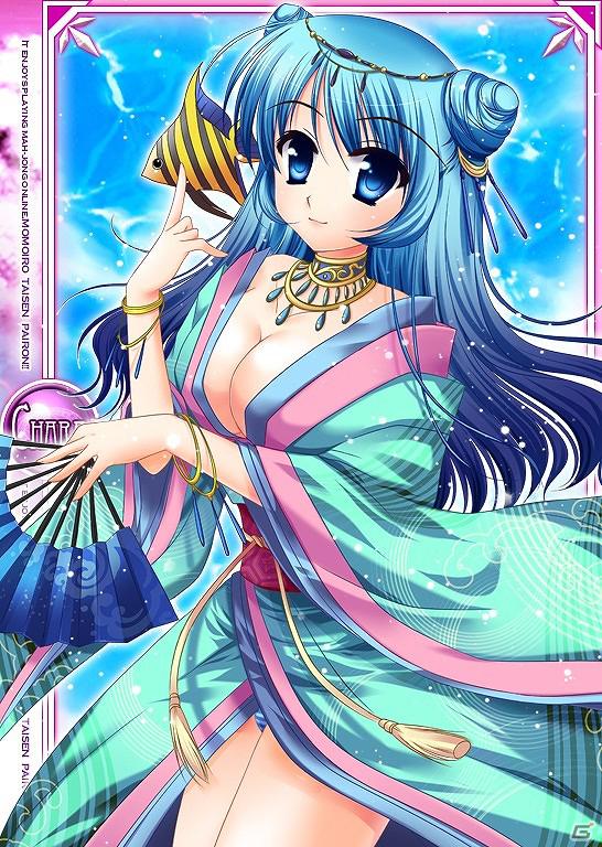 「桃色大戦ぱいろん for ニコニコアプリ」ドSな乙姫さま「麗(ウララ)」が6月7日より登場！の画像3
