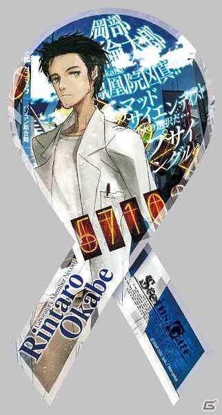 マグコレの最新アイテム「STEINS;GATE」4種類が6月下旬に発売決定！の画像2
