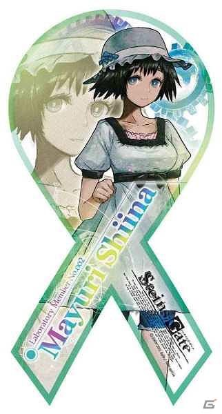 マグコレの最新アイテム「STEINS;GATE」4種類が6月下旬に発売決定！の画像3