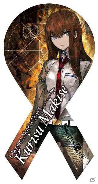 マグコレの最新アイテム「STEINS;GATE」4種類が6月下旬に発売決定！の画像4
