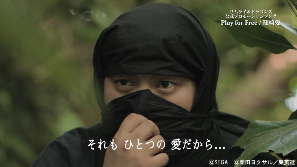 篠崎愛さんがむっちり魔法使いの姿で登場！PS Vita「サムライ＆ドラゴンズ」PV完成披露会見の模様をお届けの画像10