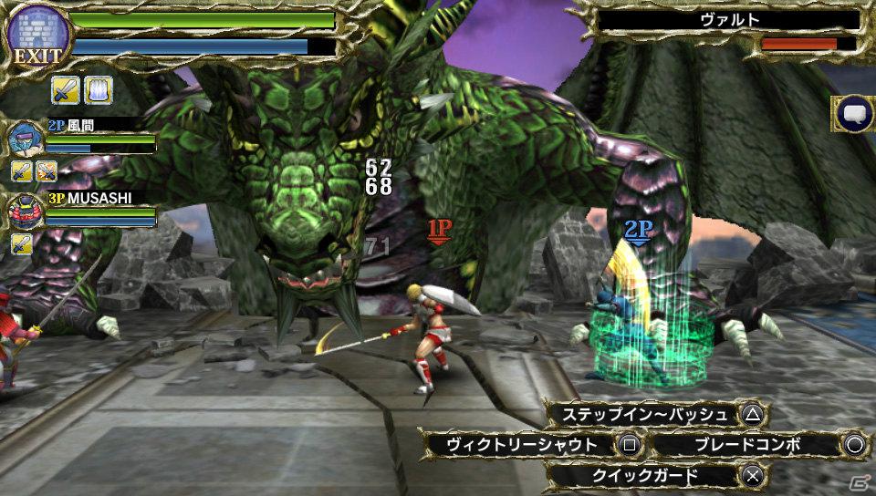 篠崎愛さんがむっちり魔法使いの姿で登場！PS Vita「サムライ＆ドラゴンズ」PV完成披露会見の模様をお届けの画像2